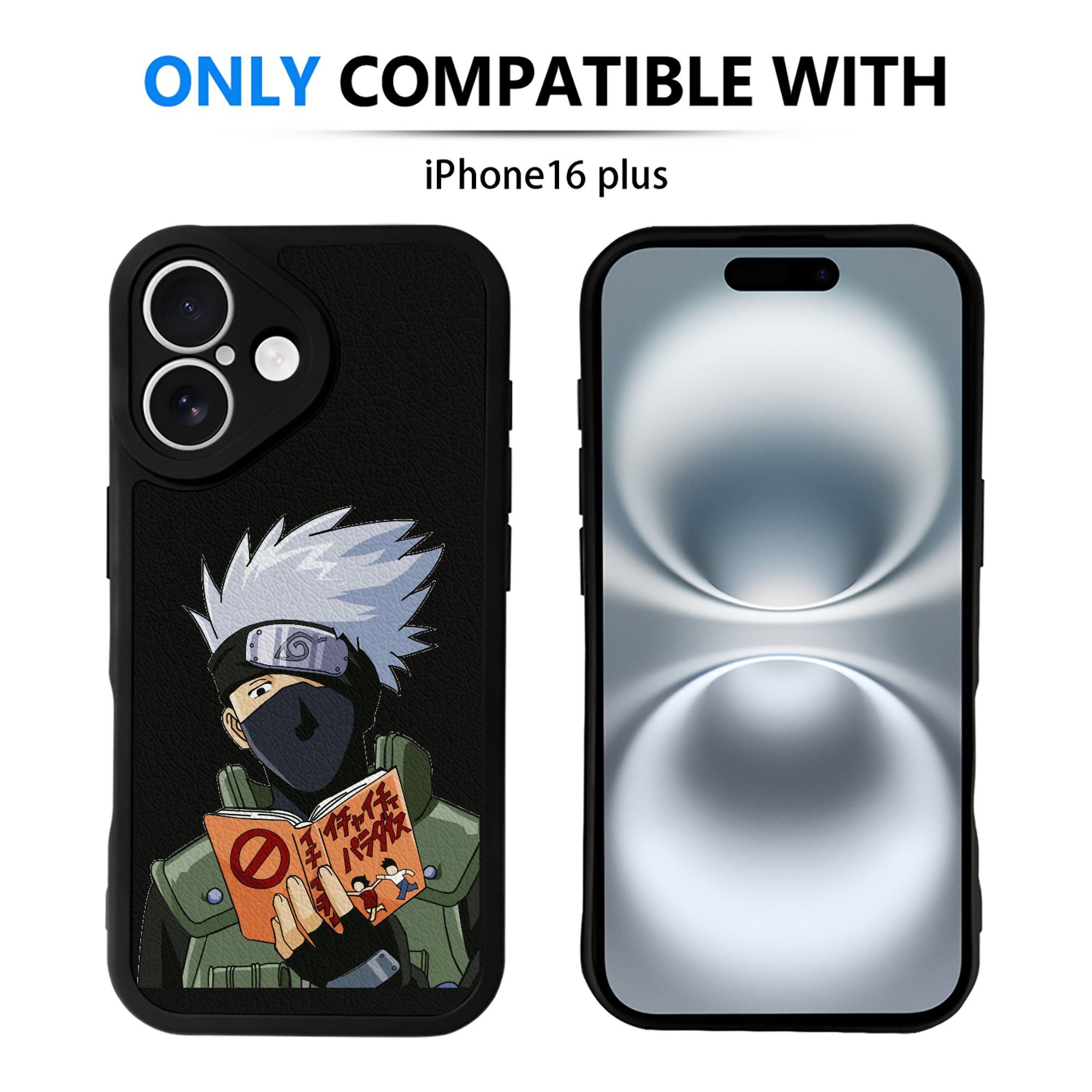 （画像用） NARUTO -ナルト- はたけ カカシ Hatake Kakashi 【iPhone 16シリーズ対応】シリコンスマホケース（レザー調） 材質：シリコン